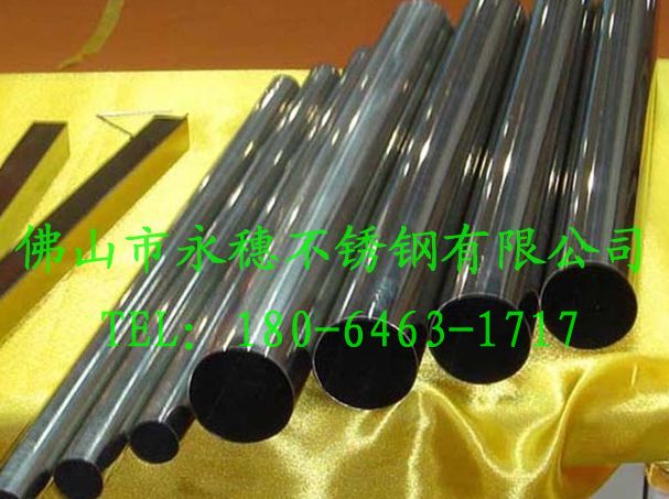 不锈钢SUS304焊接圆管Φ25*0.6_韶山供应商