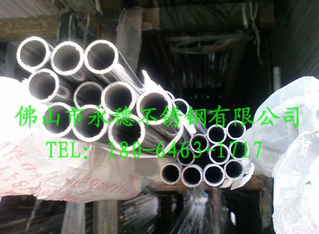 不锈钢201焊管Φ14*0.85_陕西生产