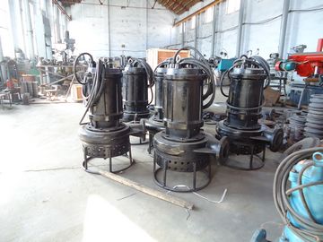 搅拌潜水渣浆泵生产供应商