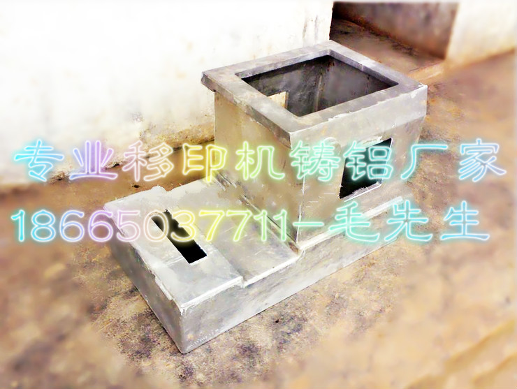 广州番禺区厂家直供翻砂铸铝件 铝铸件 铝合金铸件 翻砂铸造