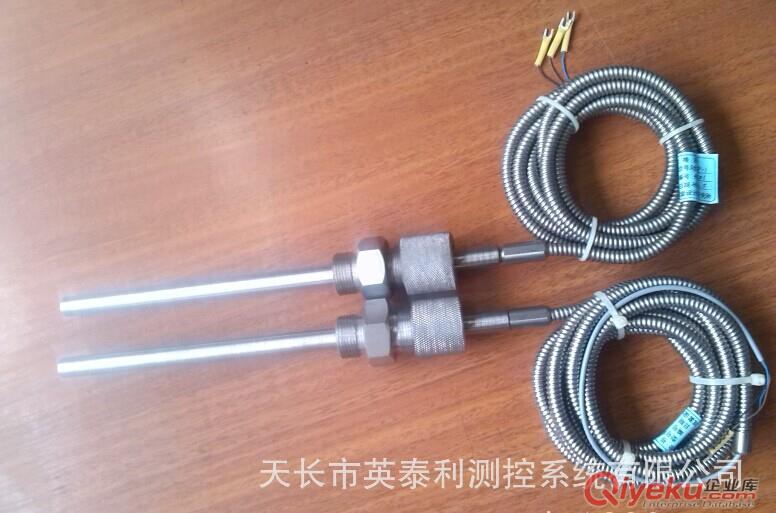 tj清仓销售转速传感器 SGZP-1 上海发电设备 汽轮机转速   