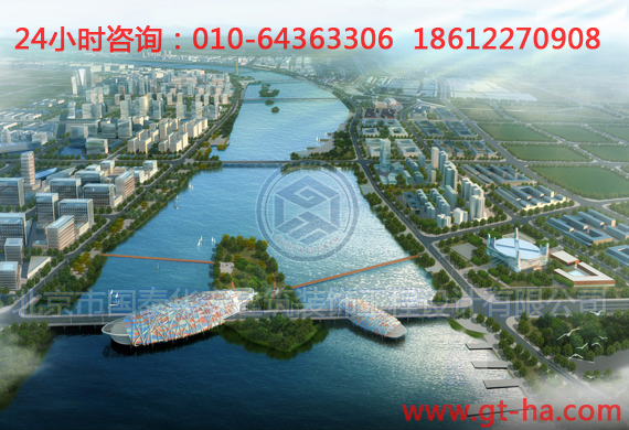 北京鸟瞰图设计制作城市设计鸟瞰图制作