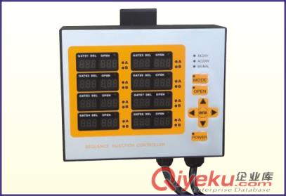热流道针阀系统8组集成时序控制器/时间顺序控制器，厂家价格实惠直销