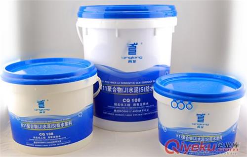 供应北京防水涂料青龙K11聚合物水泥防水浆料北京防水材料