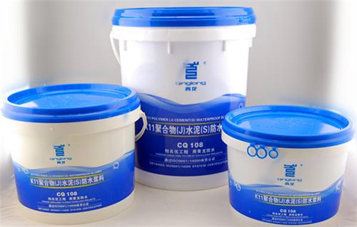 吉安青龙CQ108 K11防水涂料厕浴间广泛使用的防水涂料