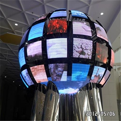 2m LED球型屏 (整体圆曲率一致，LED球体可移动。) 