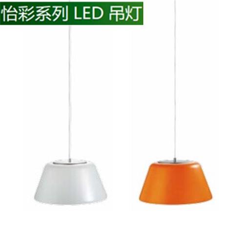 12W PD1H LED餐吊灯（琥珀色） (光线柔和均匀，无频闪，外观简约时尚)广州室内照明工程 