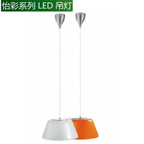 12W 怡彩系列LED餐吊灯（白色） (光线柔和均匀，无频闪，外观简约时尚) 广州室内照明工程