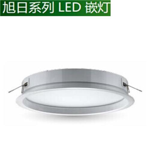30W RS1F 旭日系列LED嵌灯 (外观简洁，时尚大方，做工精细，LED冷光源，出光均匀柔和) 