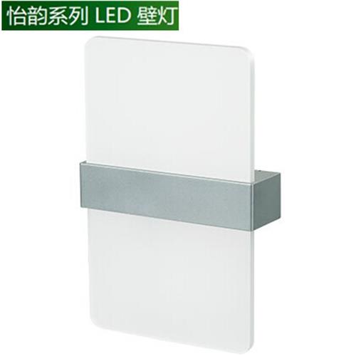 6.5W 怡韵系列方形LED壁灯 (出光效率高，光线柔和，无眩光，富含质感) 