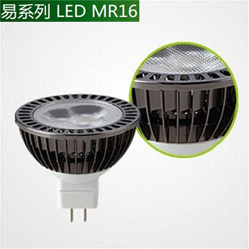 5W 易系列LED MR16 ( xx配光，高节能，长寿命，低维护成本)广州景观照明亮化工程