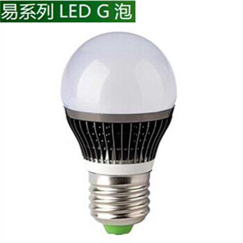 4W 易系列LED G泡（广州勤士照明科技有限公司）