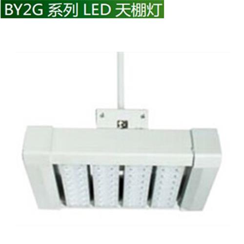  BY2G系列LED天棚灯 吊装--广州勤士照明科技有限公司