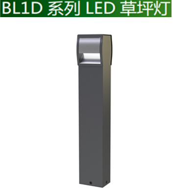 6W BL1D LED草坪灯（模组设计,可单/双面出光,寿命长,环保节能）
