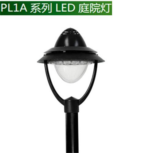 60W PL1A LED庭院灯（太阳能驱动设计，绿色环保）
