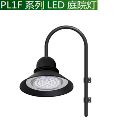 45W PL1F系列LED庭院灯（ 礼帽造型,富有欧式古典风格）