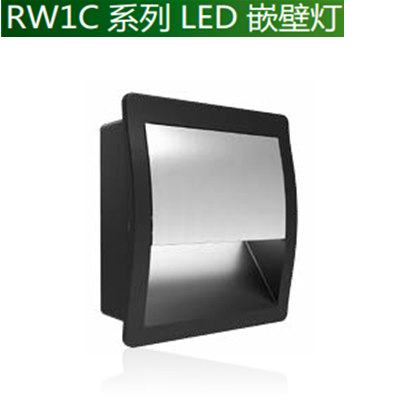 4W RW1C系列LED庭院灯（广州勤士照明科技有限公司）