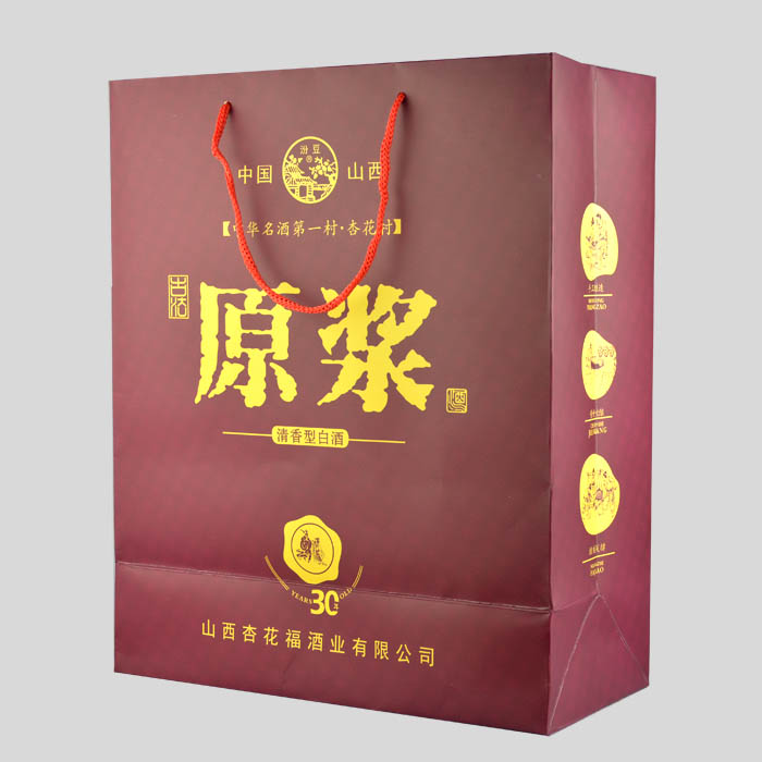 杏花福原浆酒30年陈酿清香红盒45度