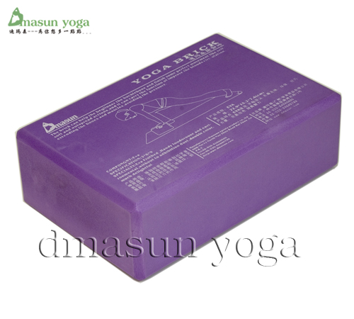 纯色瑜珈砖（紫色） 产地：广州 品牌：迪玛森   编号：41001