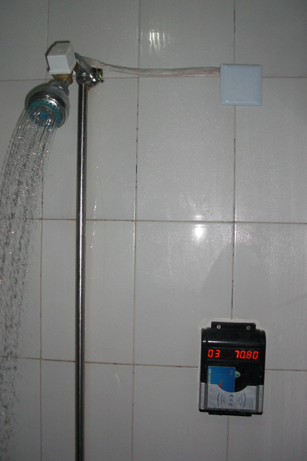 学校洗澡刷卡器，单位澡堂洗浴skj，ic卡水控器