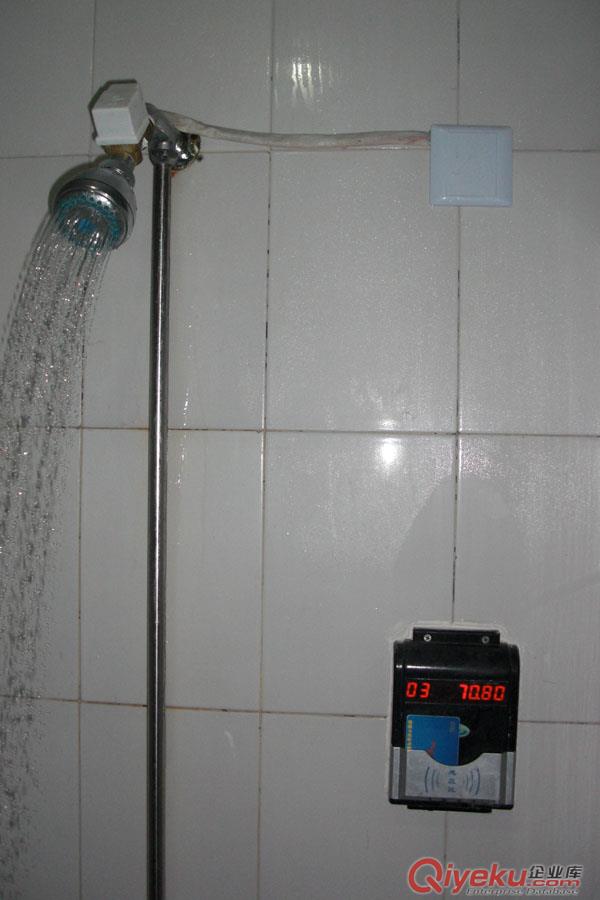 IC卡澡堂skj 洗澡控水器 澡堂打卡机