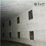 供应隧道窑窑炉保温隔热用陶瓷纤维板