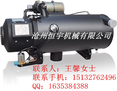    YJ系列燃油液体加热器