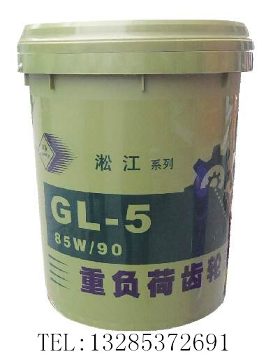 山东GL-5齿轮油销售热线