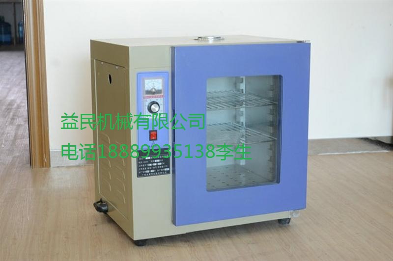 康恒303-0 台式培养箱 供应恒温设备干燥箱 