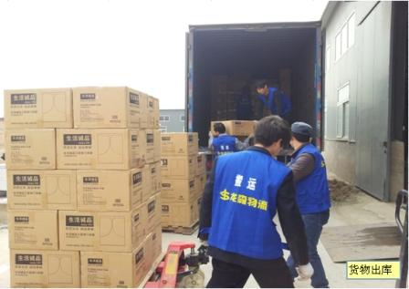 广州仓储公司 提供广州仓储配送服务，龙森广州仓储公司