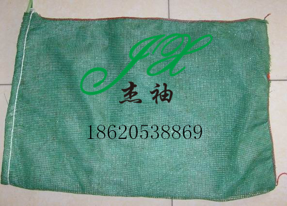 广东环保生态袋价格佛山环保生态袋厂家高明区环保生态袋规格