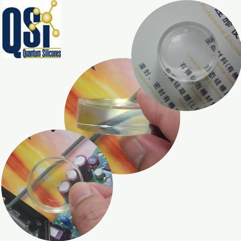 供应昆腾Qsil220透明阻燃灌封硅胶