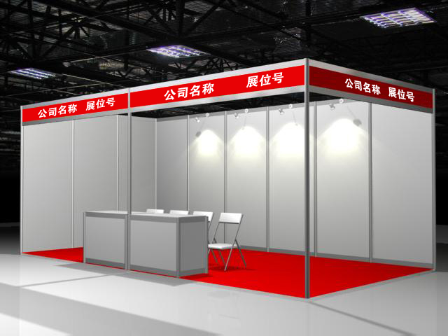 2014第八届中国国际高性能薄膜制造技术展览会