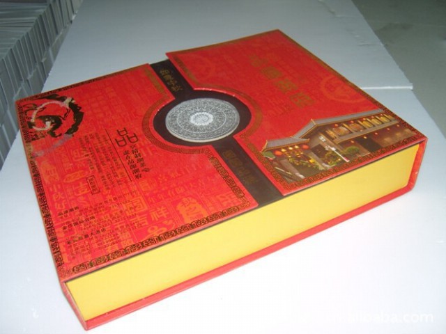 广州公版月饼盒