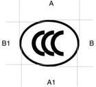 办理高清摄像机CCC认证,CE认证