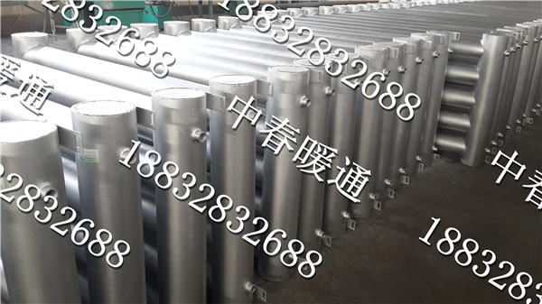 D133-2500-4 光排管散热器 光管暖气片