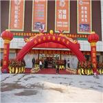 广州专业承接路演及开业庆典各种演出舞台音响出租