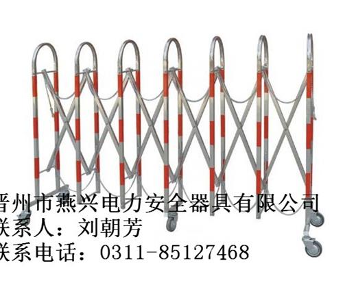 1.2*2.5m绝缘片式围栏厂家不锈钢安全围栏使用