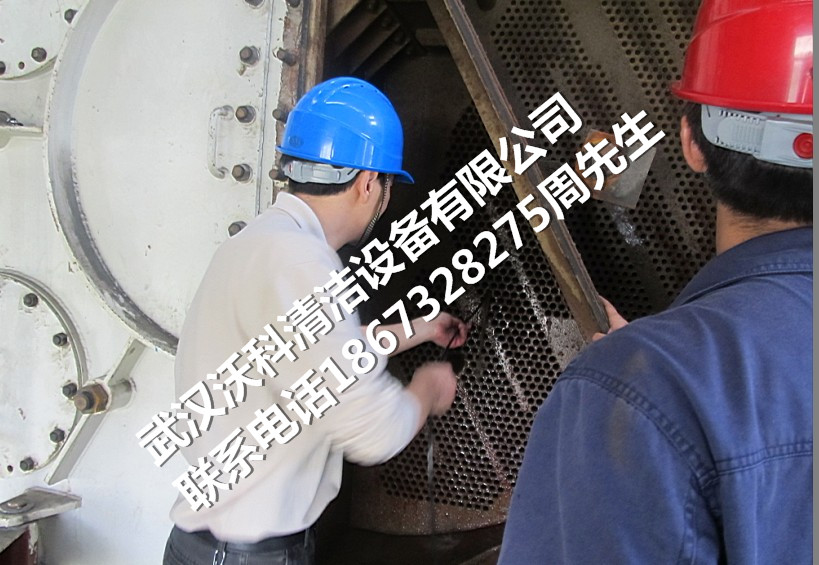 惠州市冷凝器防爆高压清洗机哪种好武汉沃科清洁设备售后有保障