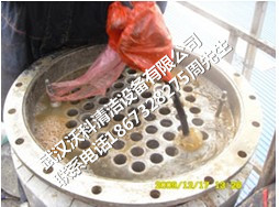 丽江市冷凝器防爆高压清洗机哪种好武汉沃科清洁设备售后有保障
