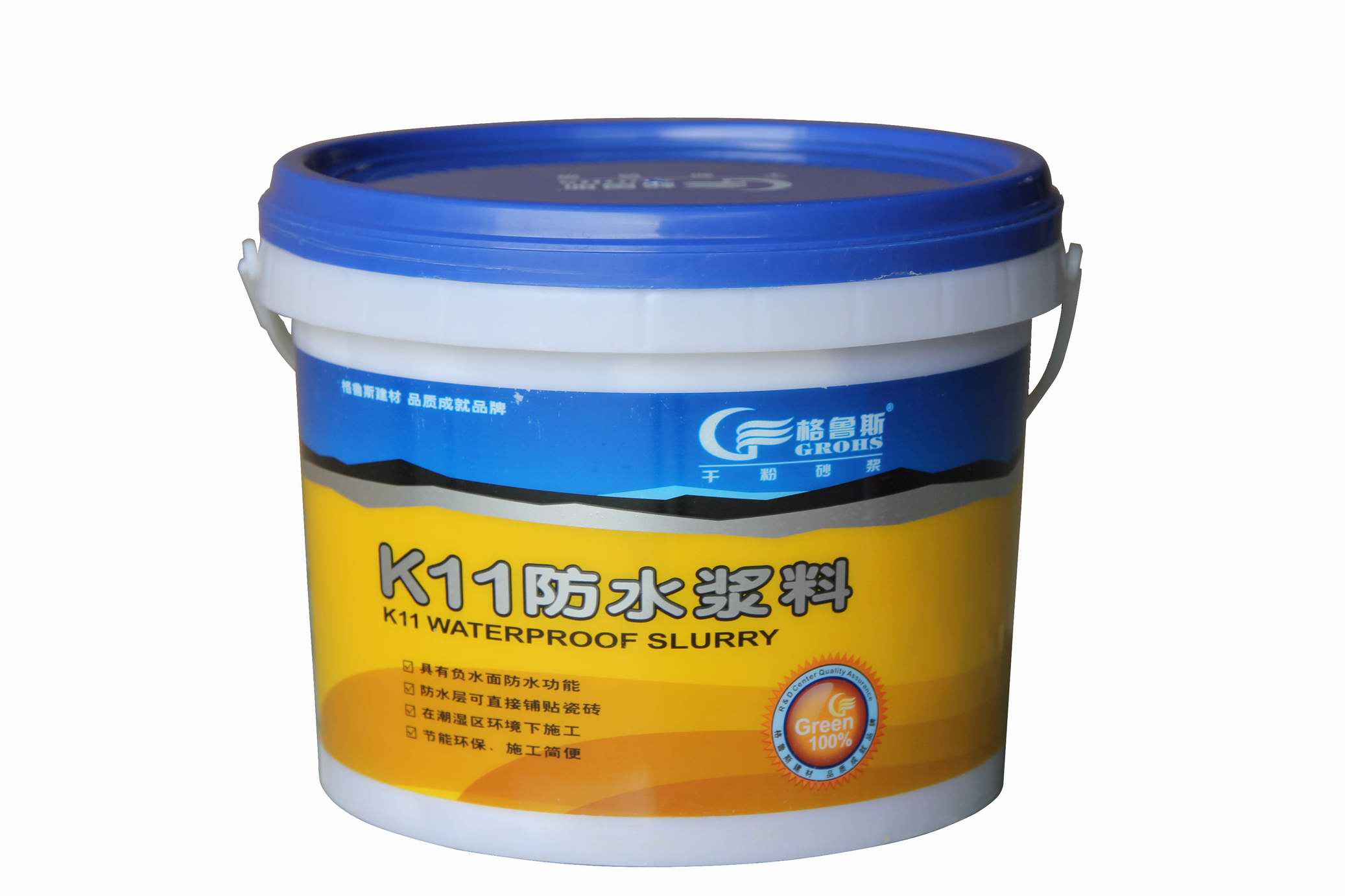 家装防水小桶装格鲁斯柔效型K11防水涂料