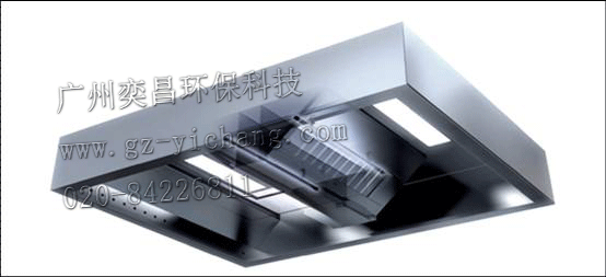 紫外线光解厨房油烟净化器使用日本东芝TOSHIBA进口灯管