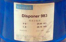德谦923适用于中低极性溶剂型涂料的润湿分散助剂