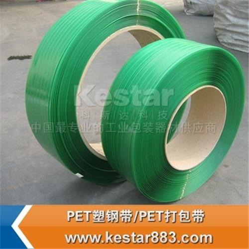 西安供应PET塑钢打包带，绿色打包带