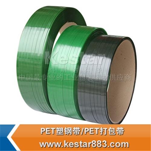 西安厂家专业生产高强度PET塑钢打包带，PET打包带
