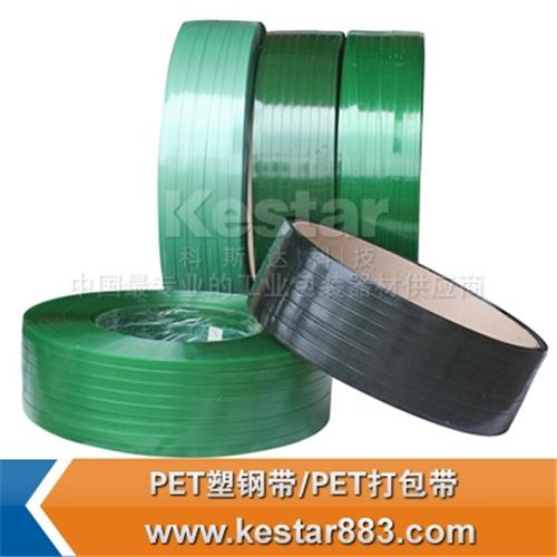 科斯达工业包装专业生产供应西安PET塑钢打包带，高强度打包带，
