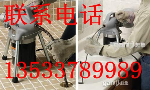 广州市越秀区淘金路疏通厕所13533789989