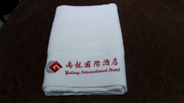 广州毛巾生产商