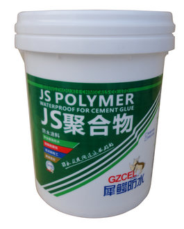 聚合物水泥防水涂料品牌哪种好_广州犀鳄化工质量有保障