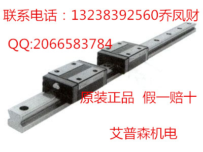 TRS35FN滑块，TBI直线导轨，TBI滑块